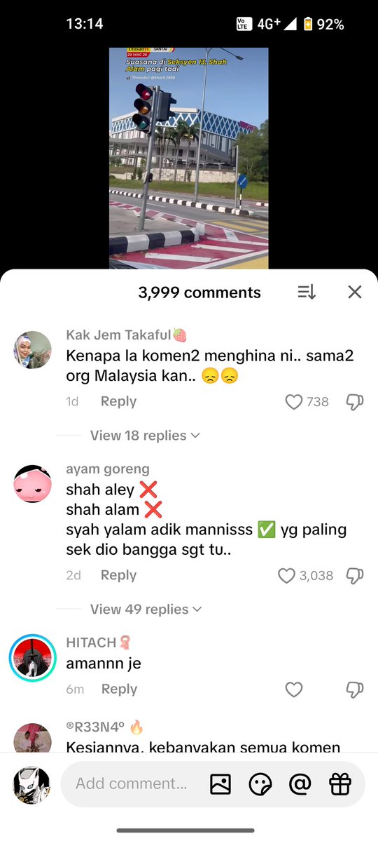 Hazim Al-Sha'lami tweet media