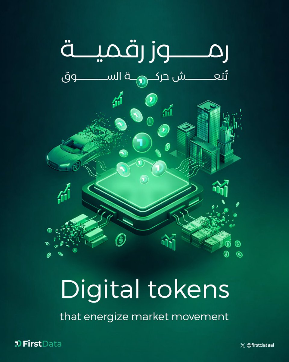 FirstData tweet media