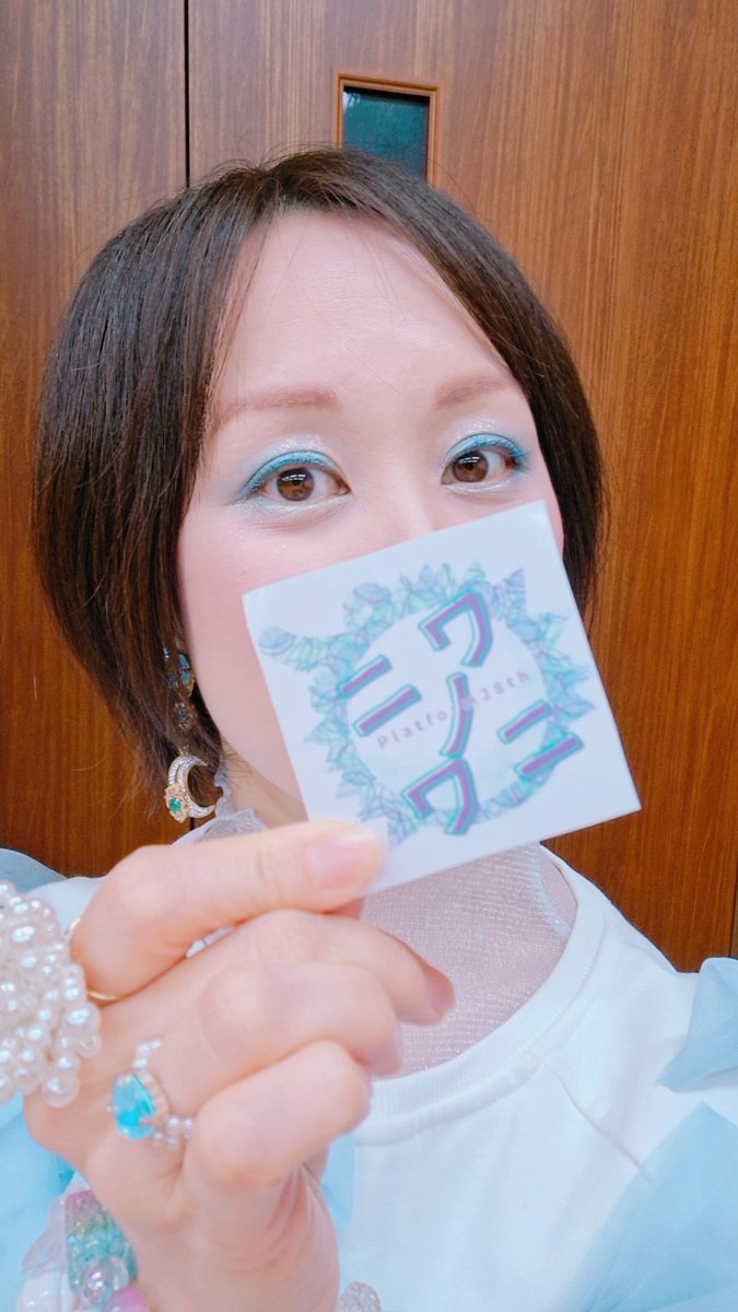 小暮美幸🌹2026.5.｢ニワノワニ。｣主演 tweet media