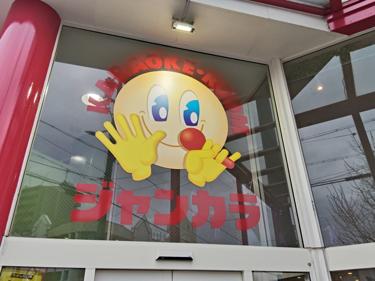 わたる_Clarinet tweet media