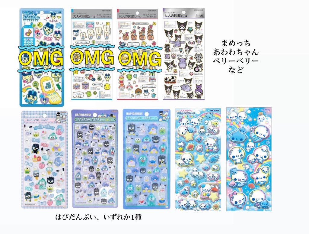 ちさまる、 tweet media