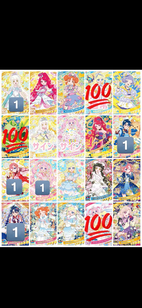 み💎自己紹介文必読 tweet media