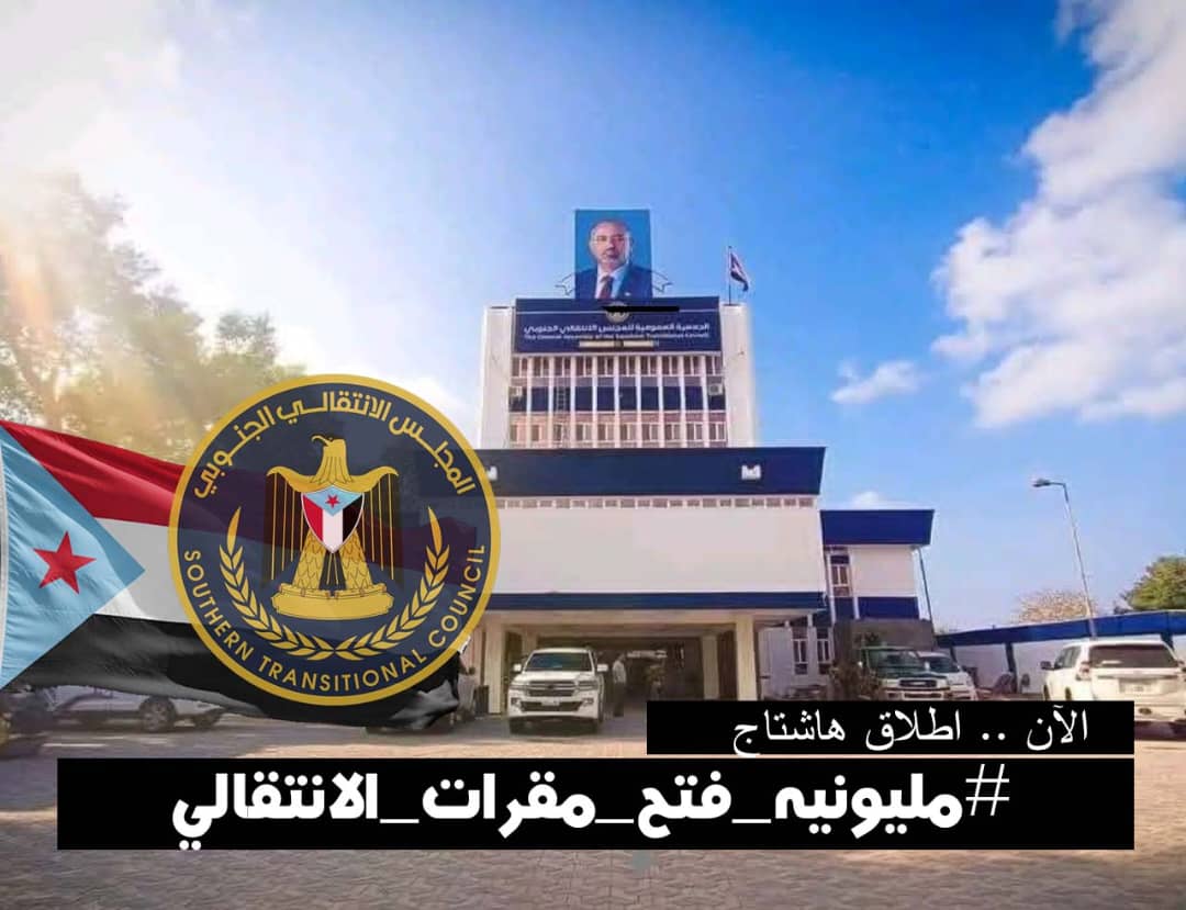 زيد الجمل tweet media