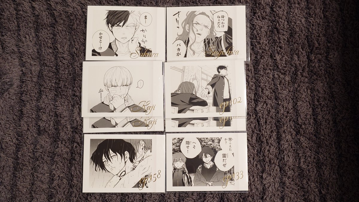 みれい tweet media