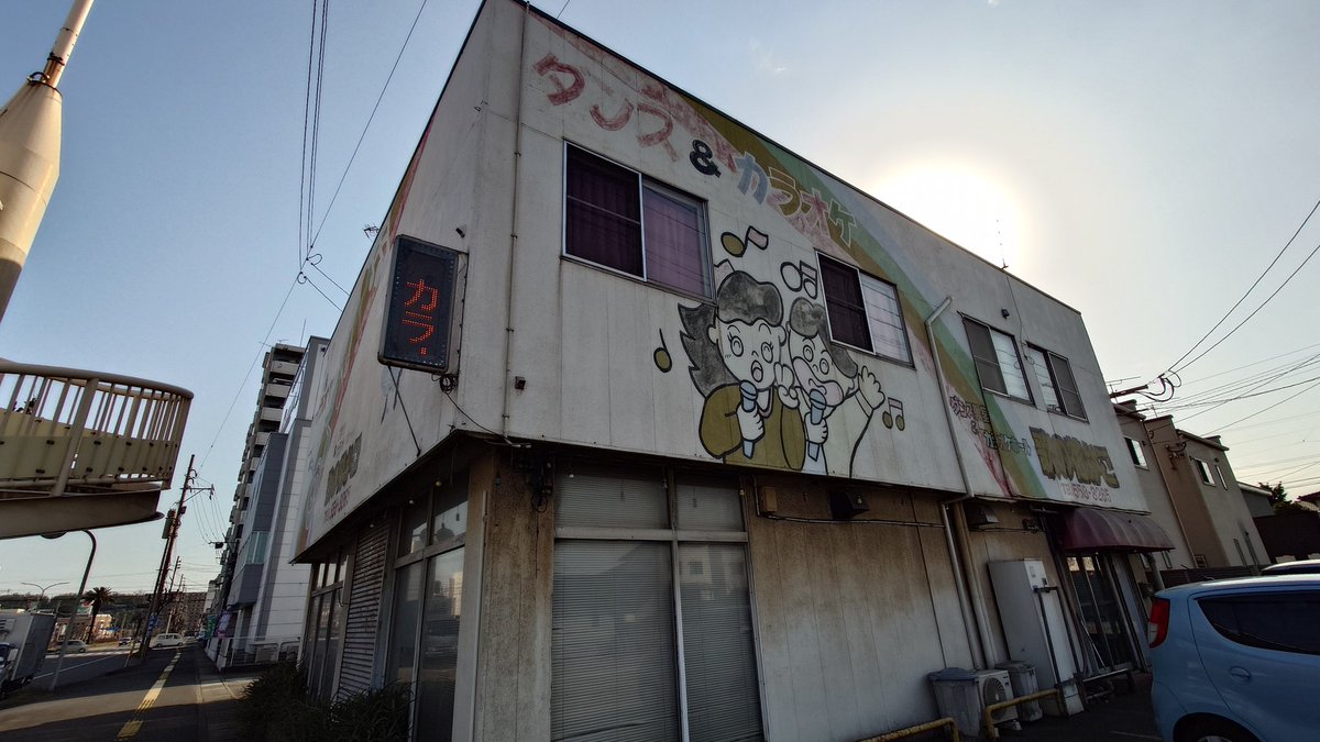 藤内 勝海 tweet media