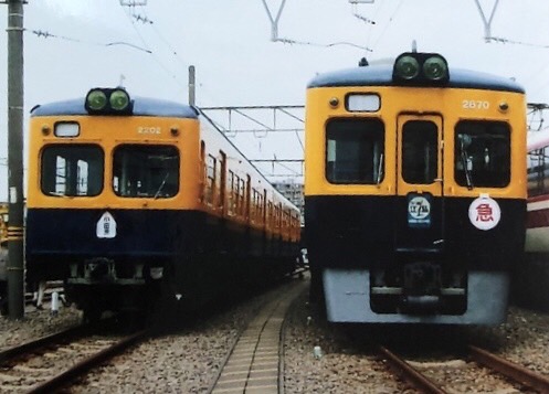 2200形電車保存会【公式】 tweet media