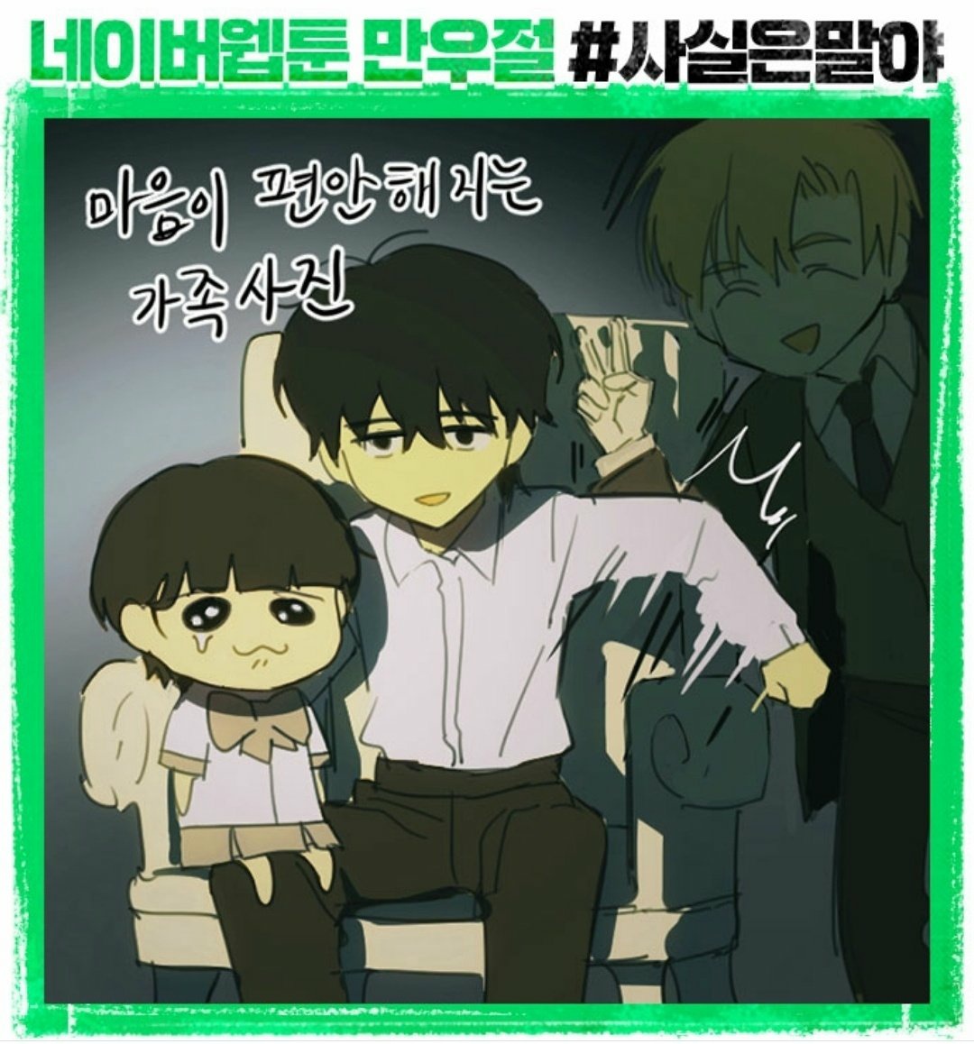 ogl490's tweet photo. 구주시 만우절 썸네일 꺼내봅시다 https://t.co/LiGFFWAUA5