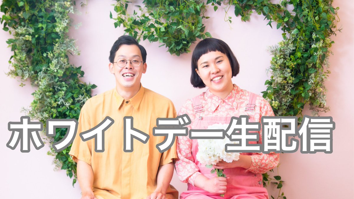 フタリシズカ かりこる tweet media