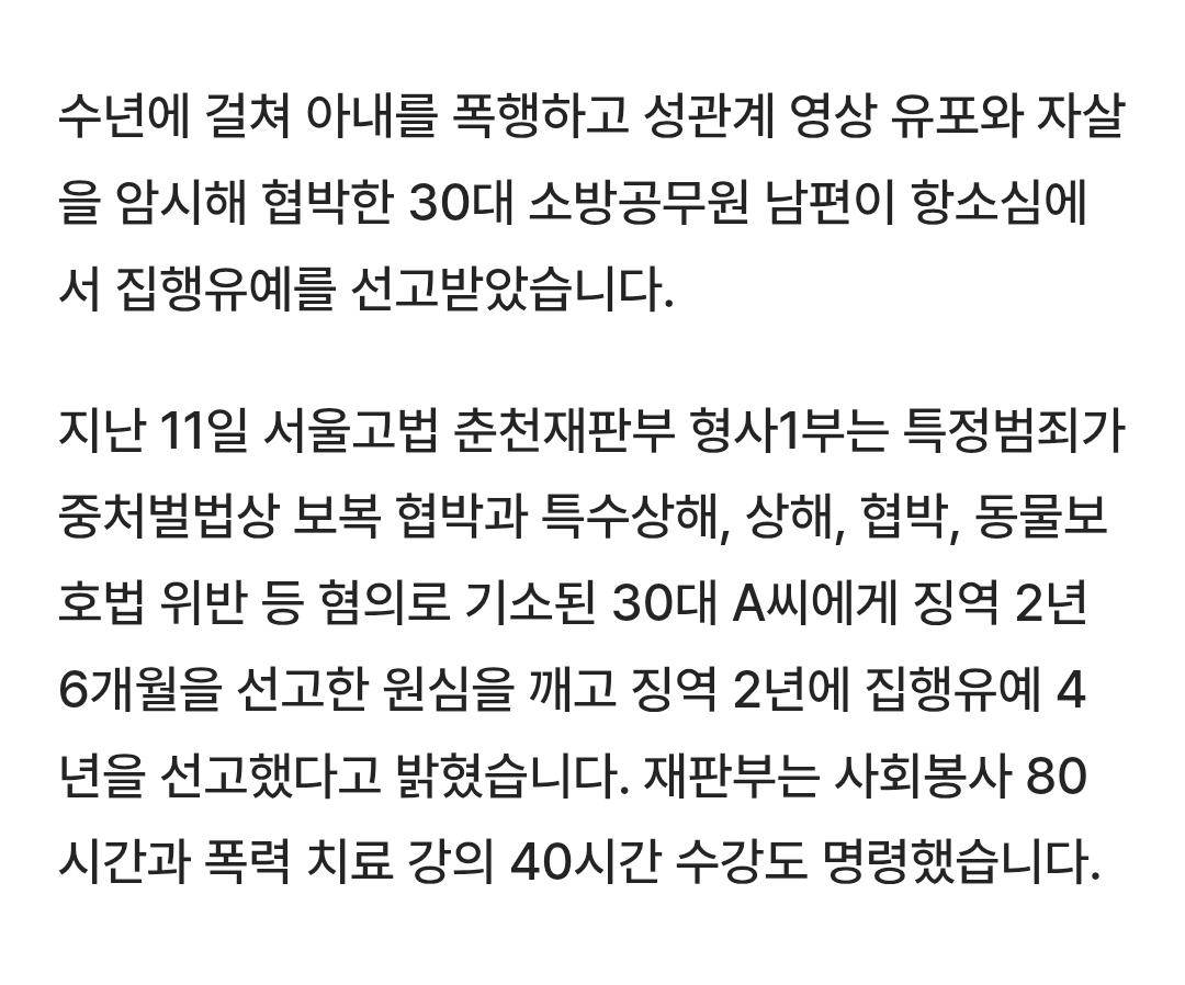 난빵🤏 tweet media