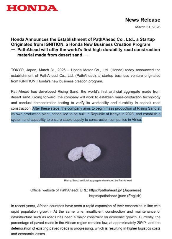 Honda is set to build a rising sand production plant in Kenya in 2028.