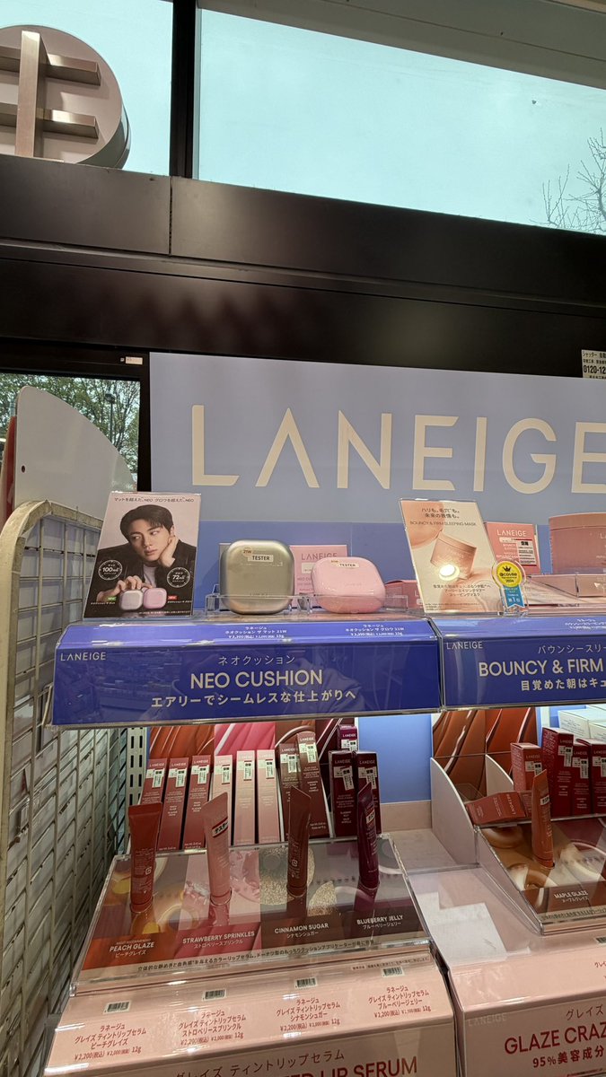 Javi 🦁ジャヴィ 🌸 Suzuka’26 tweet media