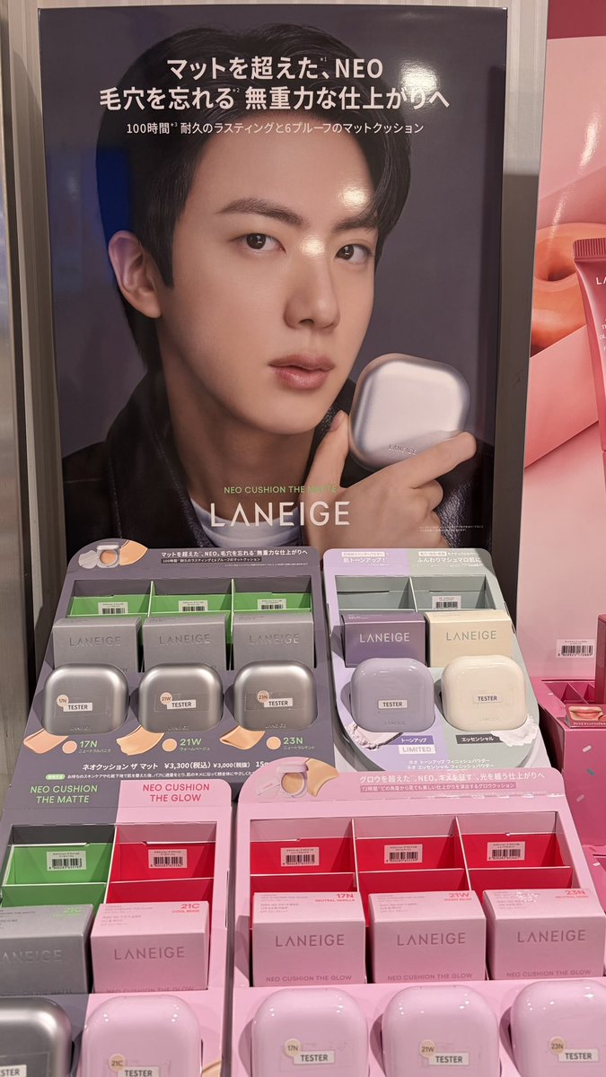 Javi 🦁ジャヴィ 🌸 Suzuka’26 tweet media