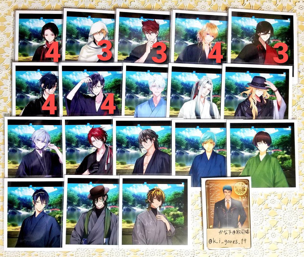 かな子@取引垢 tweet media