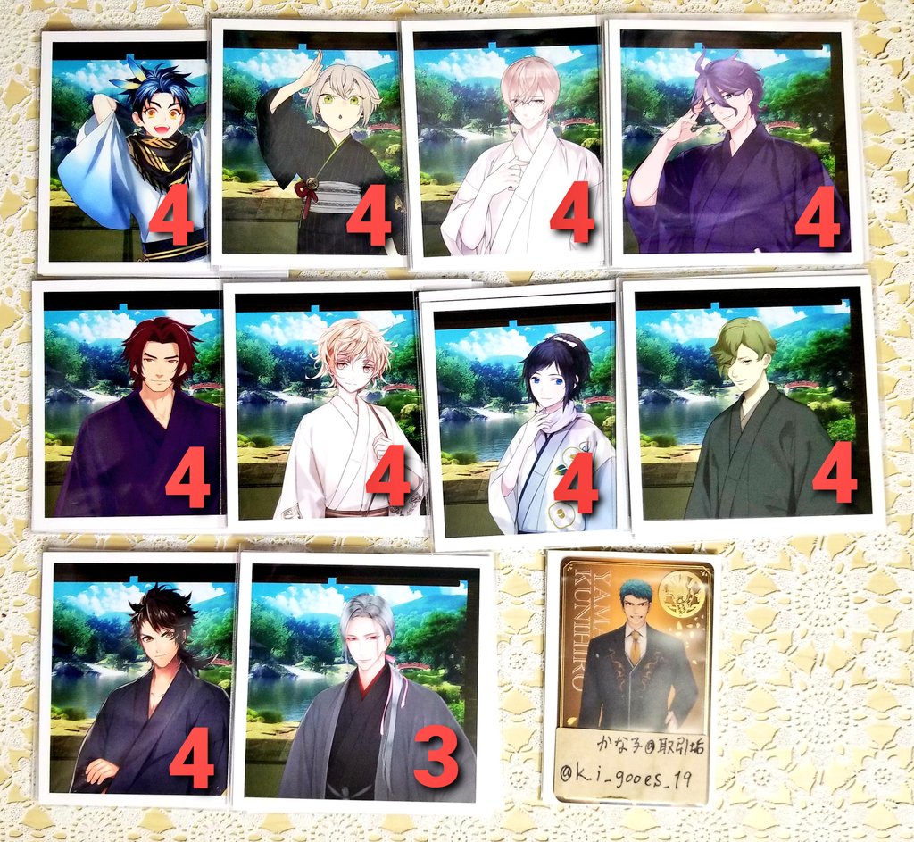 かな子@取引垢 tweet media