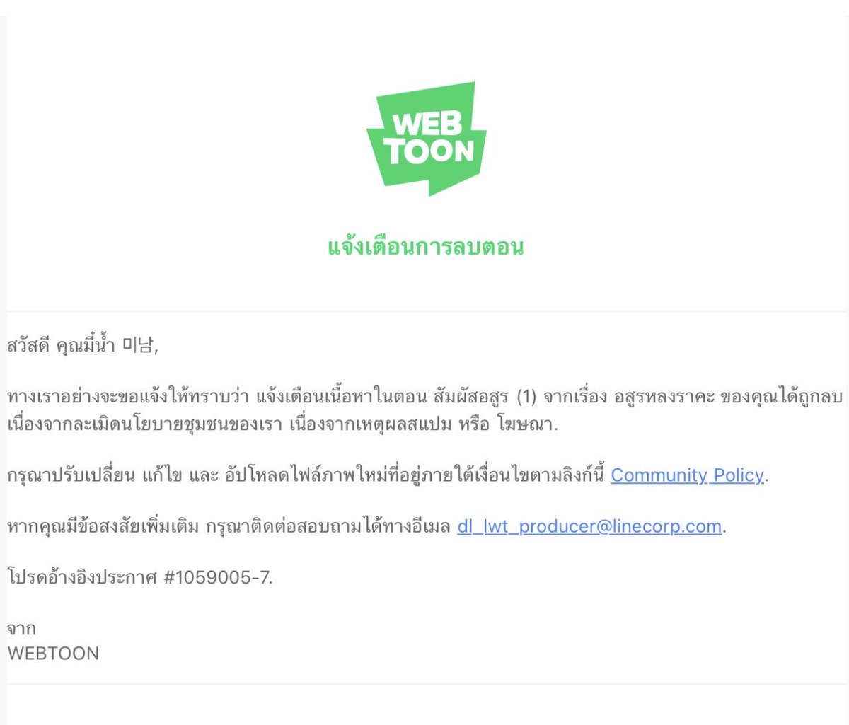 미남💧Meehnam💧CQ-K34 tweet media