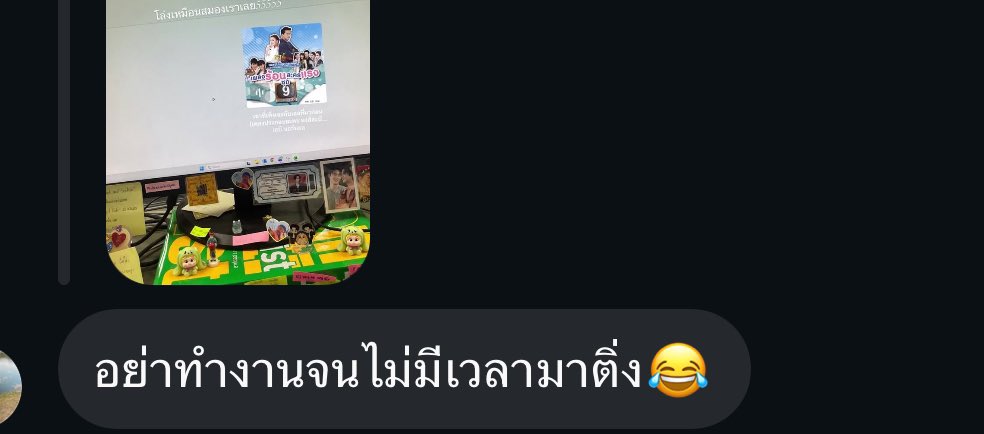 เจ้าหนอน🖖🏻 tweet media