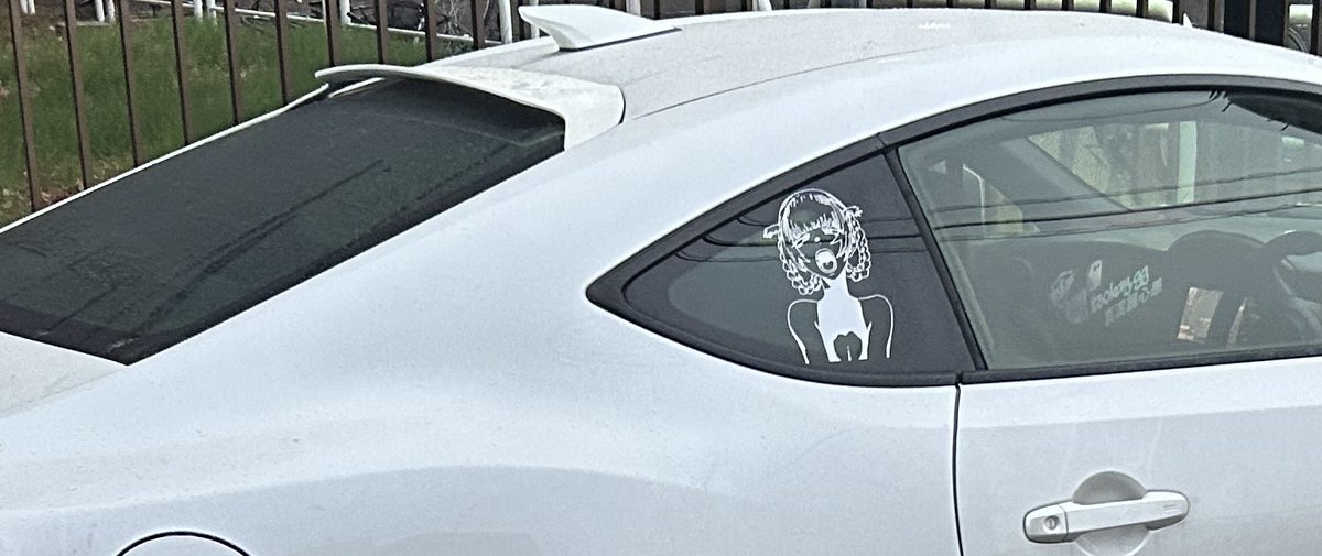 するが tweet media