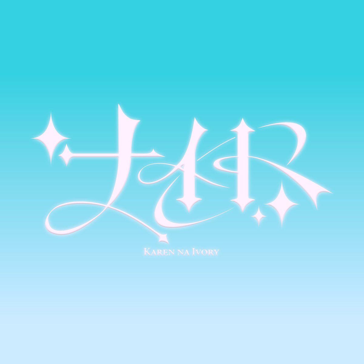 Karennaivory's tweet image. ⋱ Now Release!! ⋰

#HoneyWorks サウンドプロデュースアイドル 
#可憐なアイボリー

『ナイト』配信Start⚔️🛡️

🎧 lnk.to/karennaivory_k…

ー
2026.06.24
メジャー 3rd Single『ナイト』Release!!
💿 karennaivory.jp/news/5512/

#カレアイ #カレアイ_ナイト
#HoneyWorks