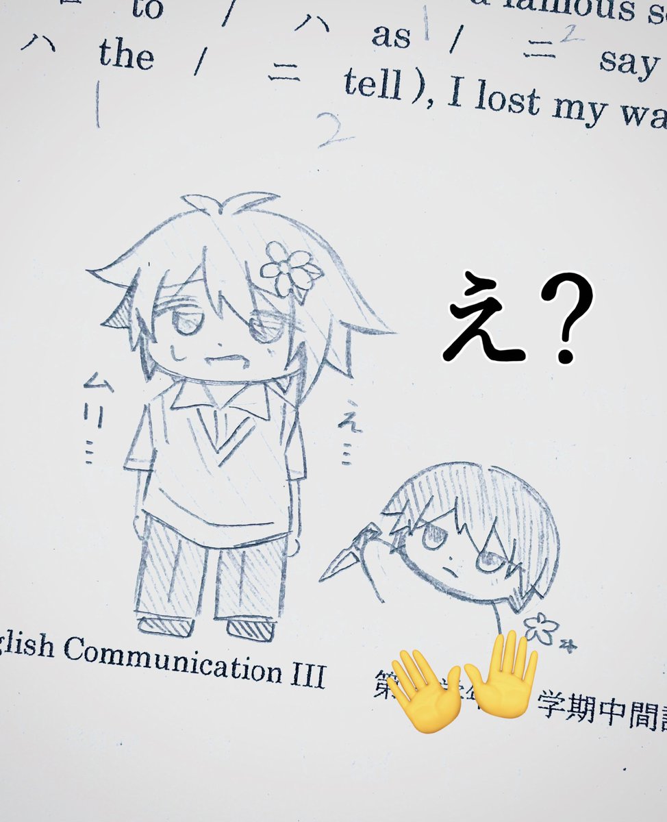 ツナ缶 tweet media