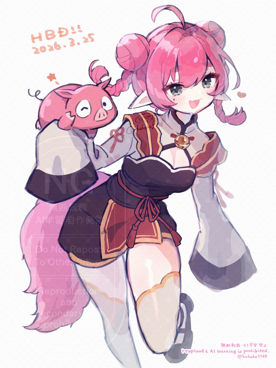 PPNN🍼ぽぽんぬ tweet media