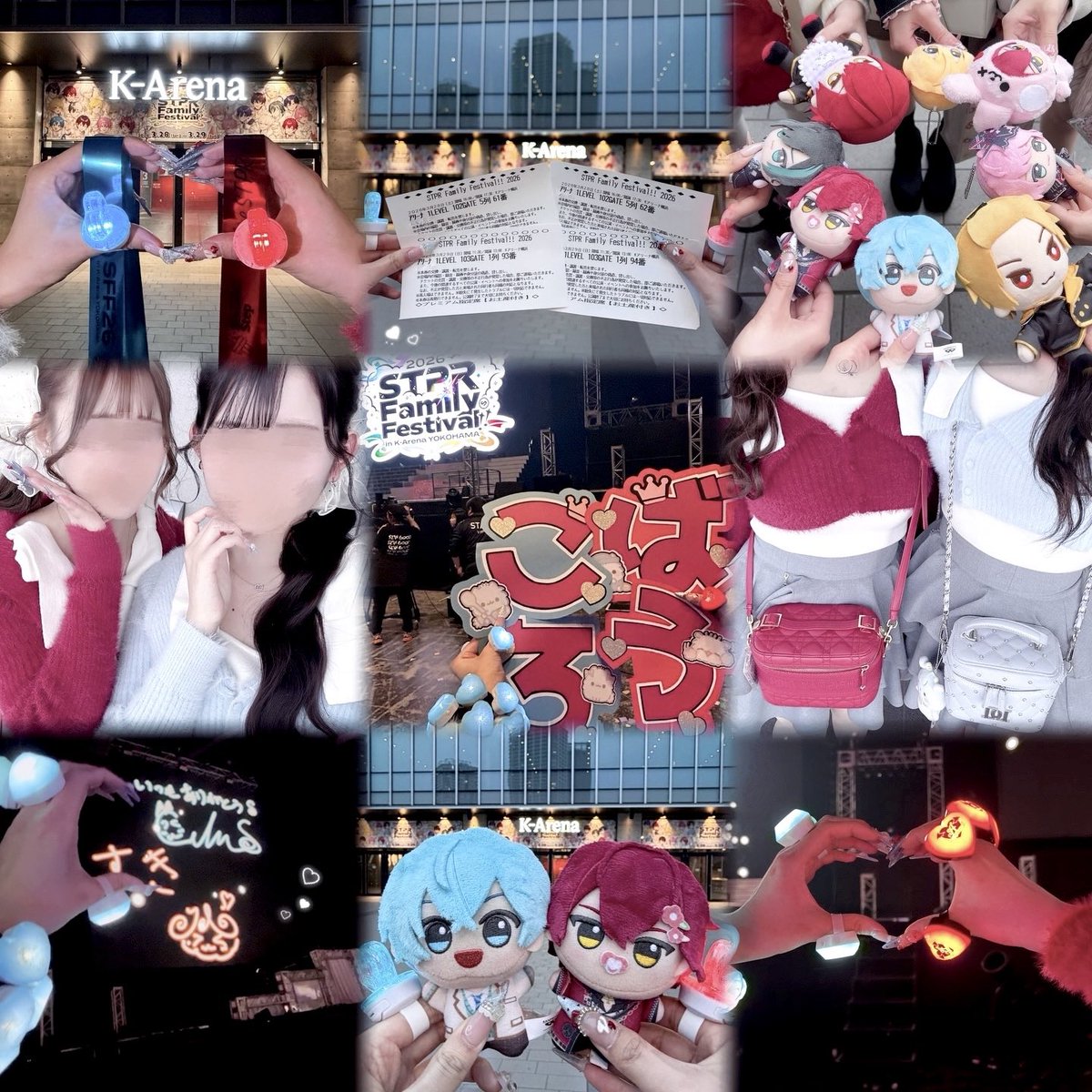 ℜ❤︎ tweet media