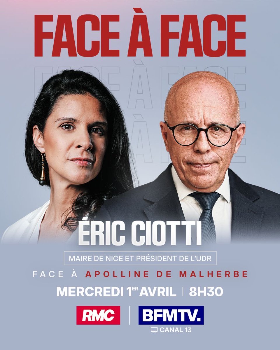 BFMTV INSIDE tweet media