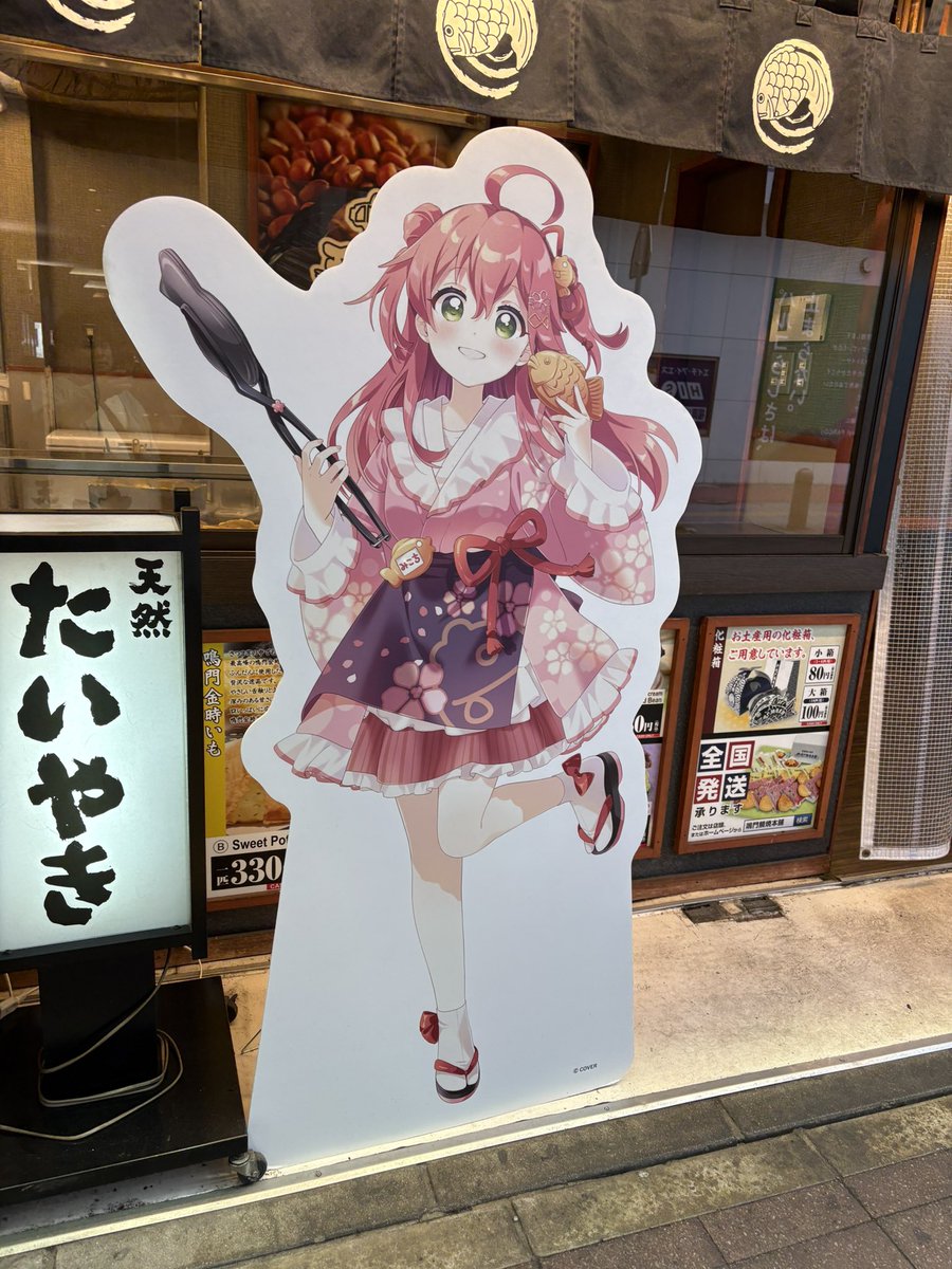 福岡で行った場所。