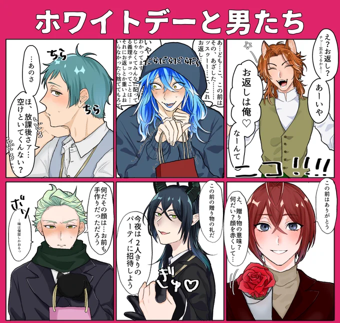 #今月描いた絵を晒そう 