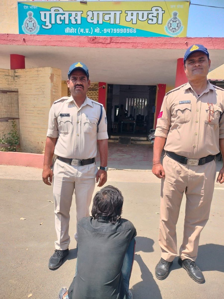 SP_SEHORE tweet media