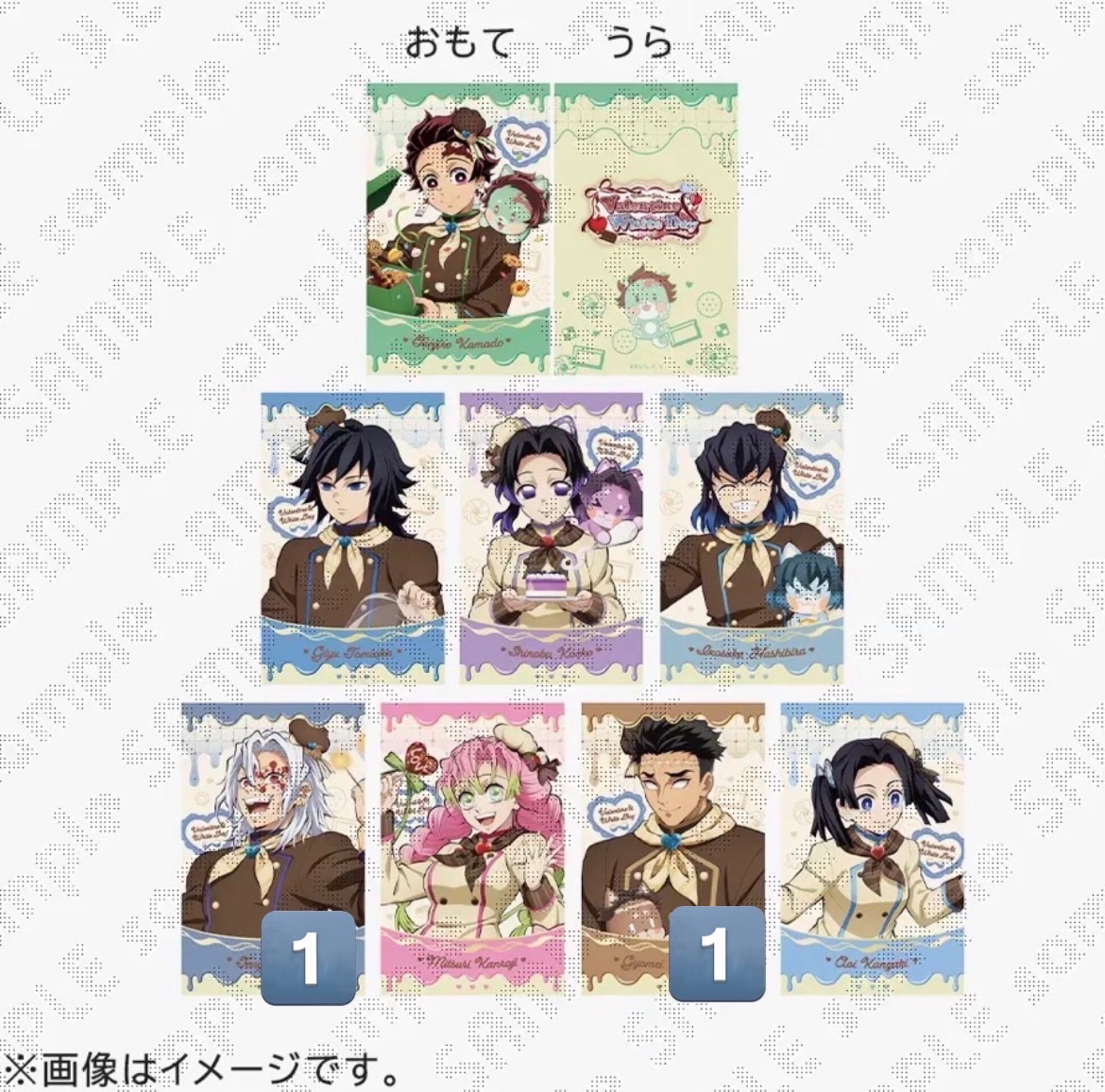 マト@グッズ垢(もしもの時はインスタまで) tweet media