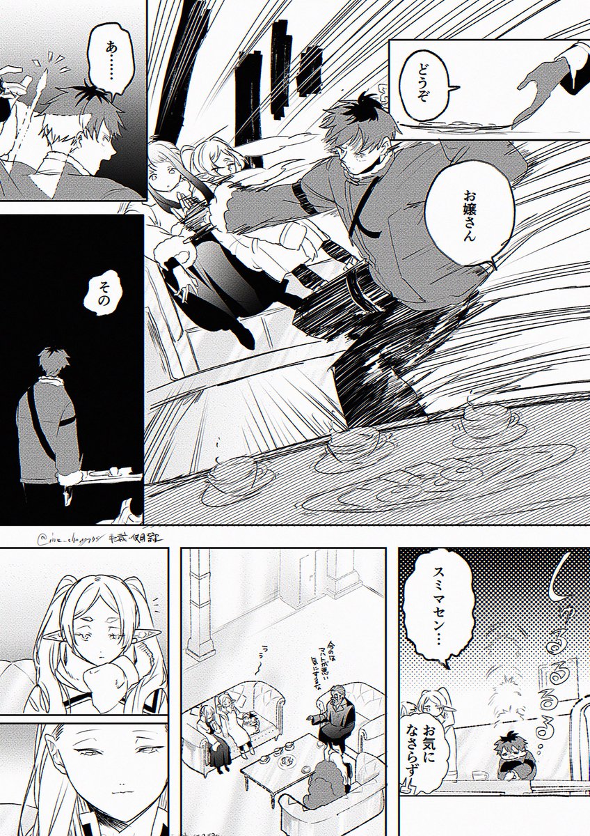 いねこ tweet media