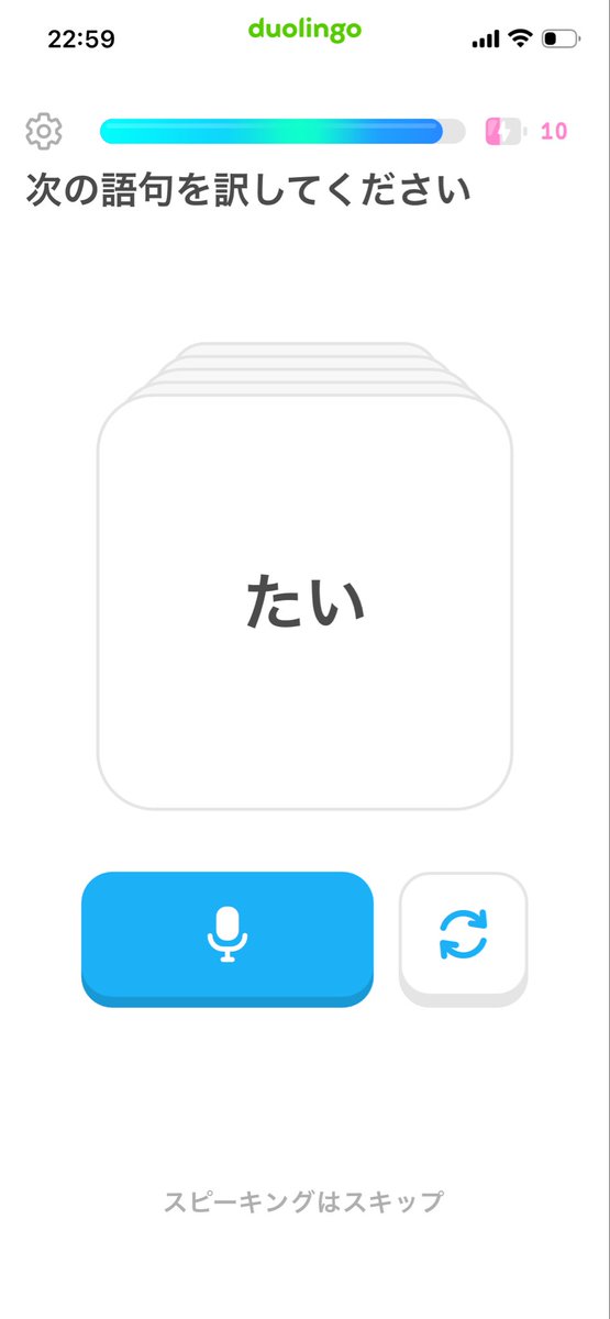 Lan Flakes tweet media