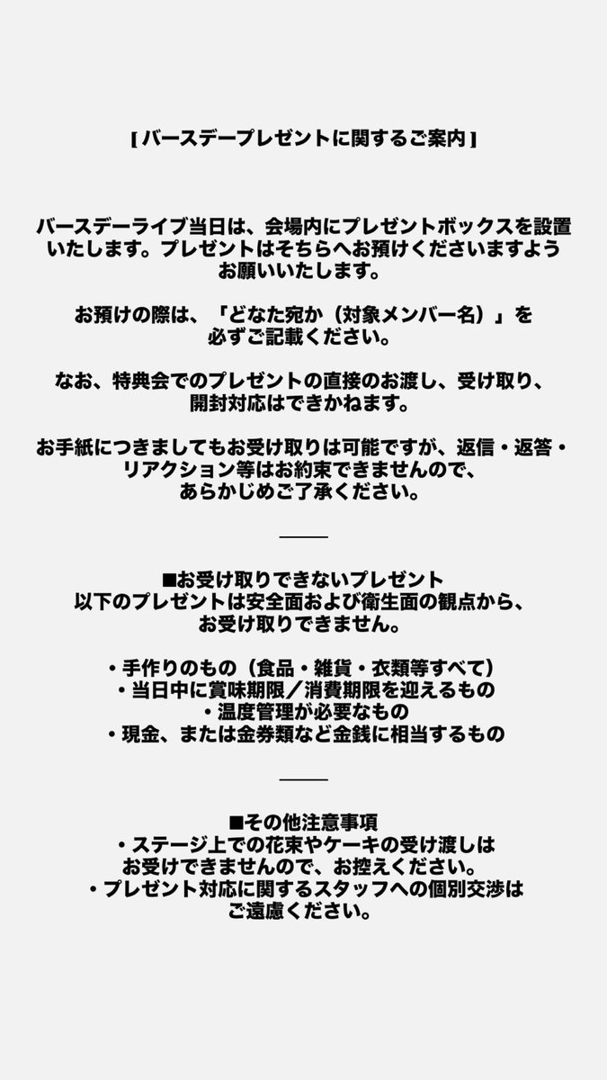 PhenoMellow(フェノメロ) tweet media