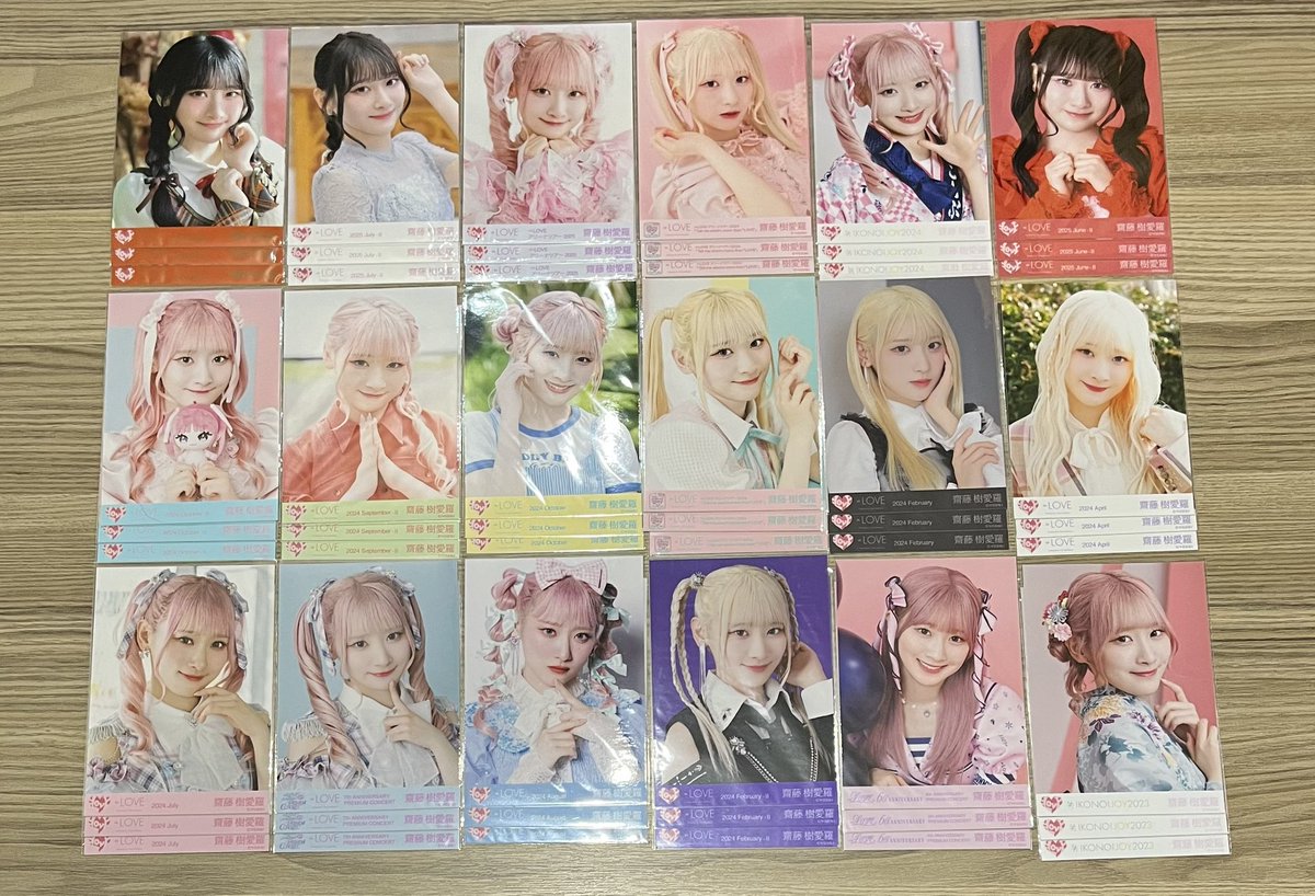 あやな@トレ専用 tweet media