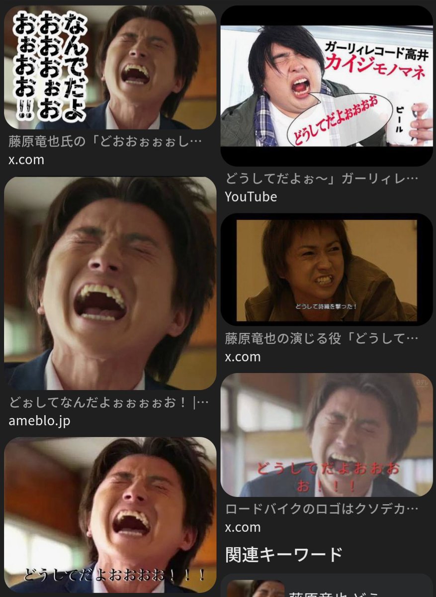 スピー6700 太郎 tweet media