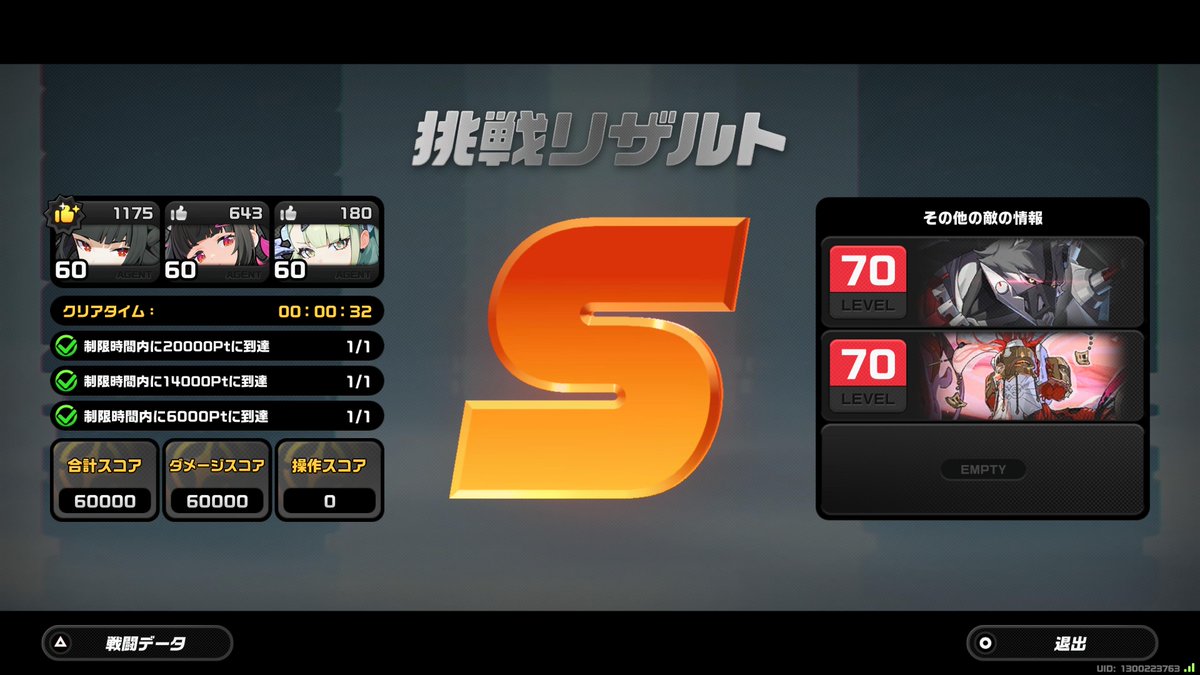 ラクア⭐️彡 tweet media