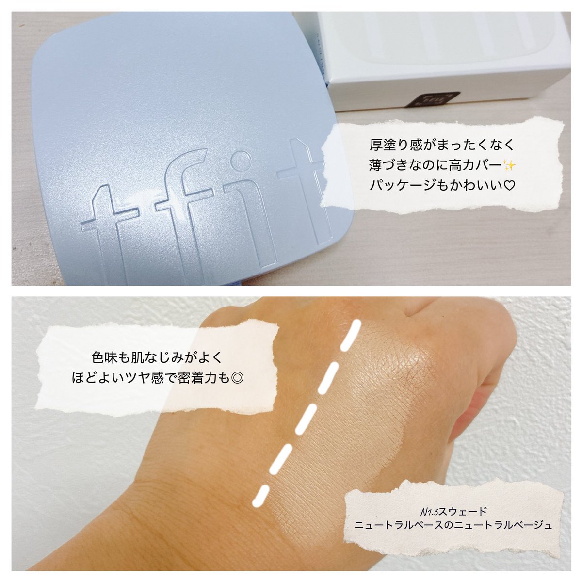 🌷にこにこ🌷 tweet media