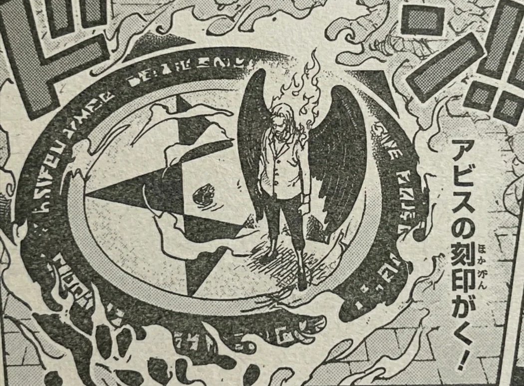 Fotachu - AR GUY tweet media