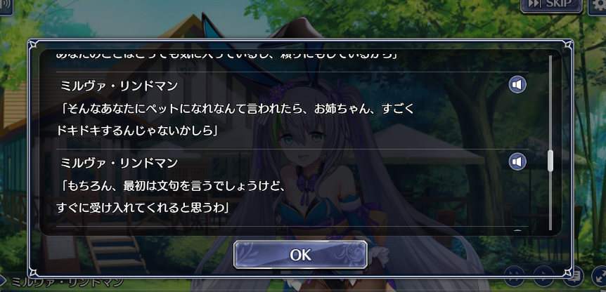 クマー@ゲーム好き tweet media