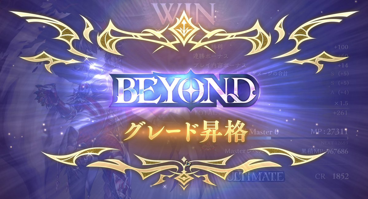 ふぇぐ tweet media