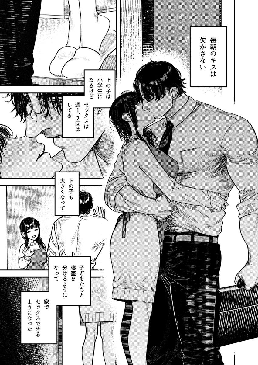 ちなつ tweet media