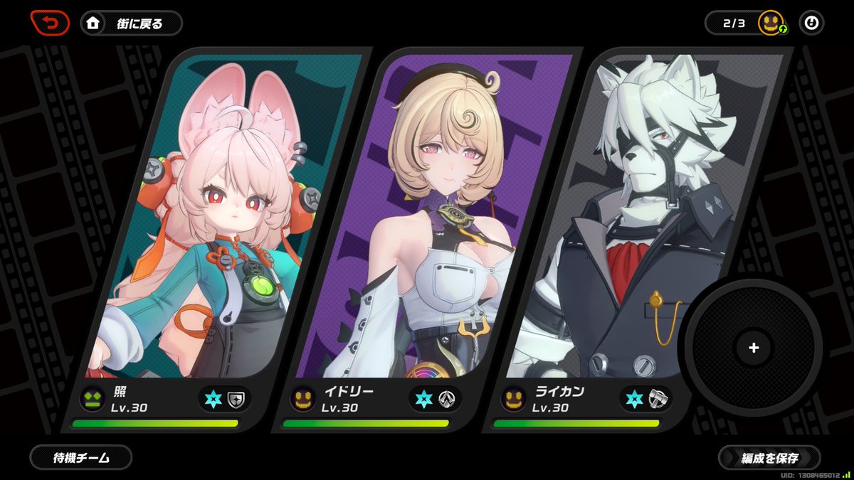 ハチみつ tweet media