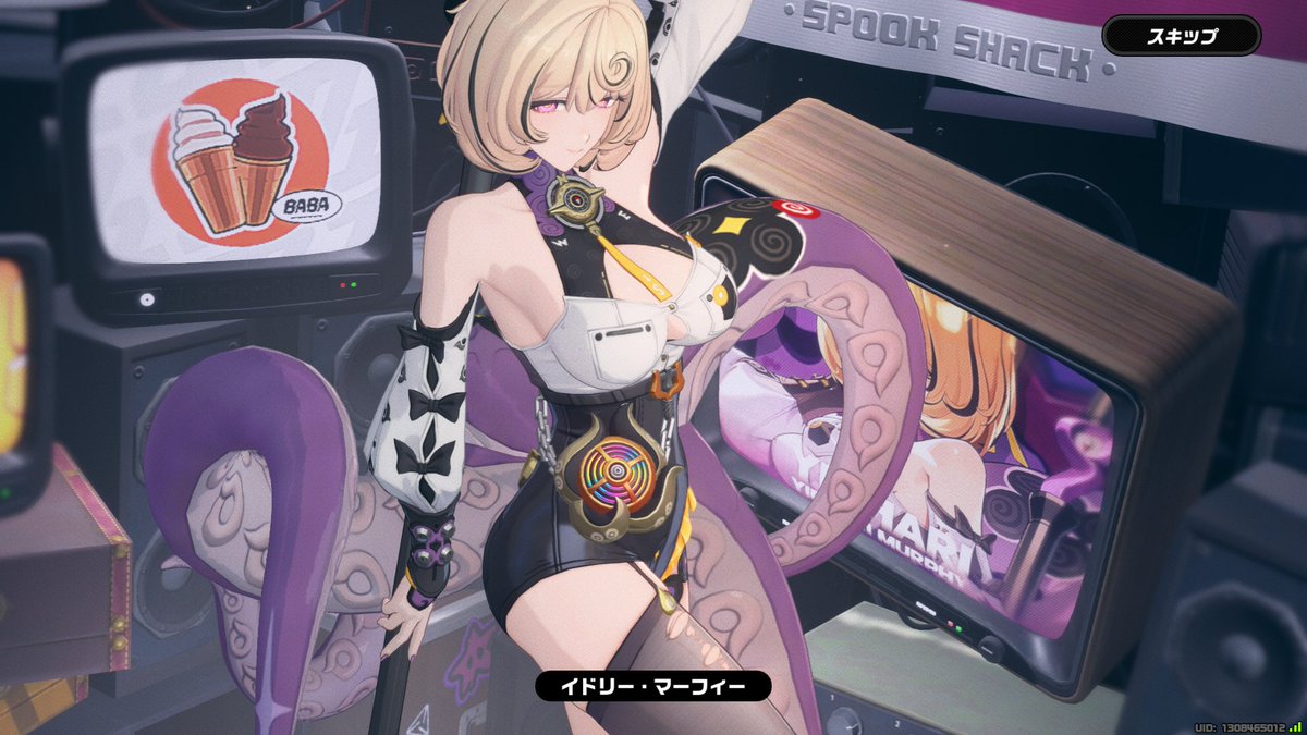 ハチみつ tweet media