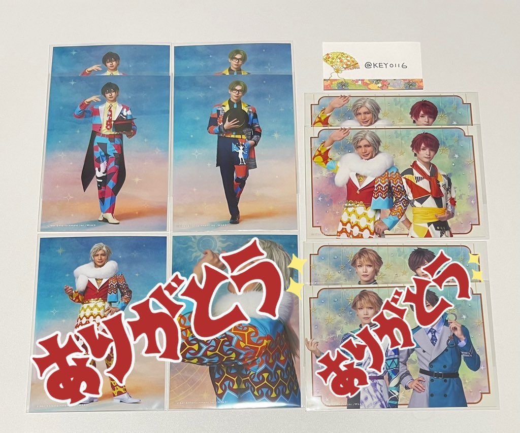 KEY（固定あります） tweet media