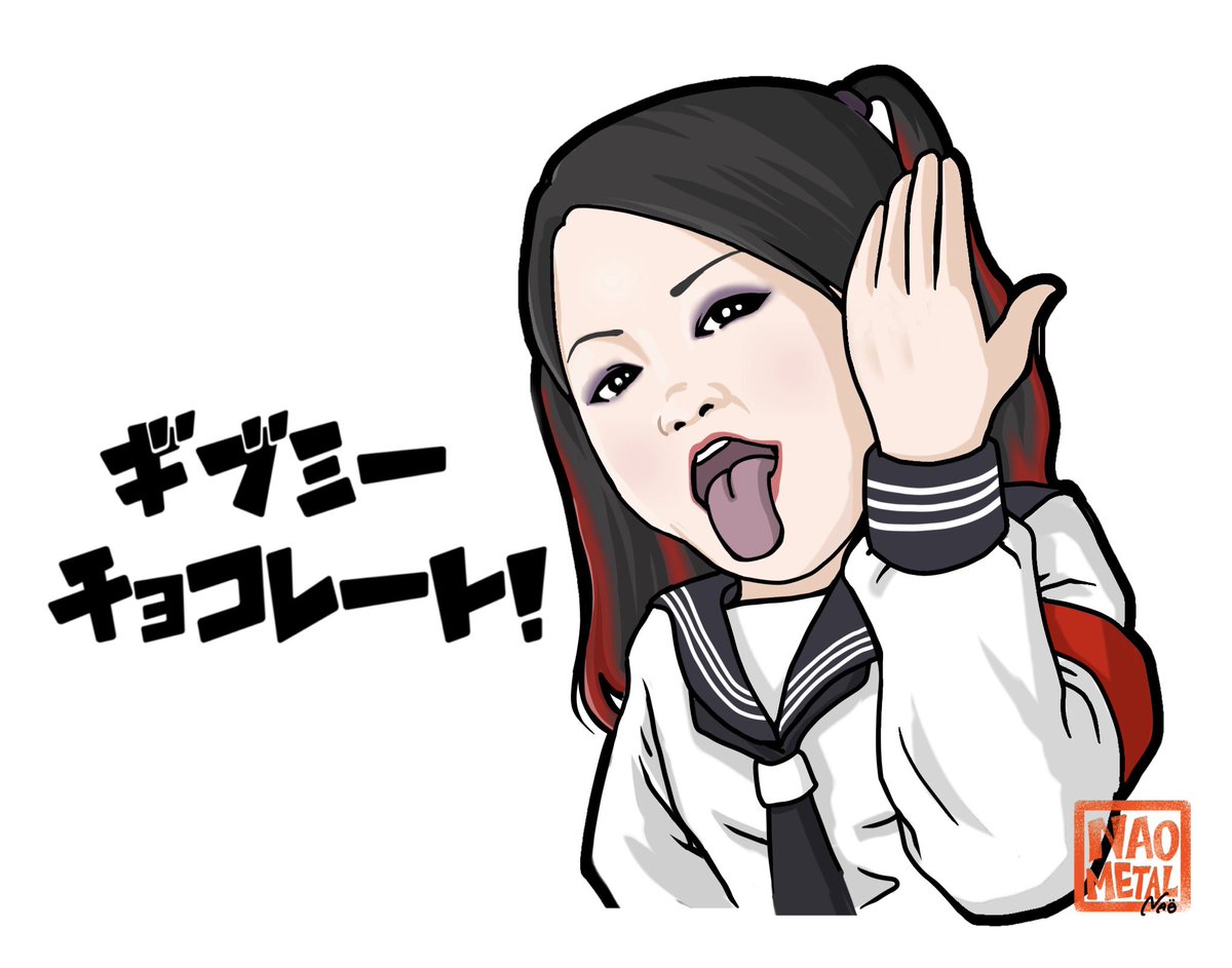 NAOMETAL4's tweet photo. GimmeChocolate!💕
メタラジFES最高だった🫶🏻
#babymetal_fanart
#メタラジフェス
#マキシマムザホルモン https://t.co/8Fx2imDpYE