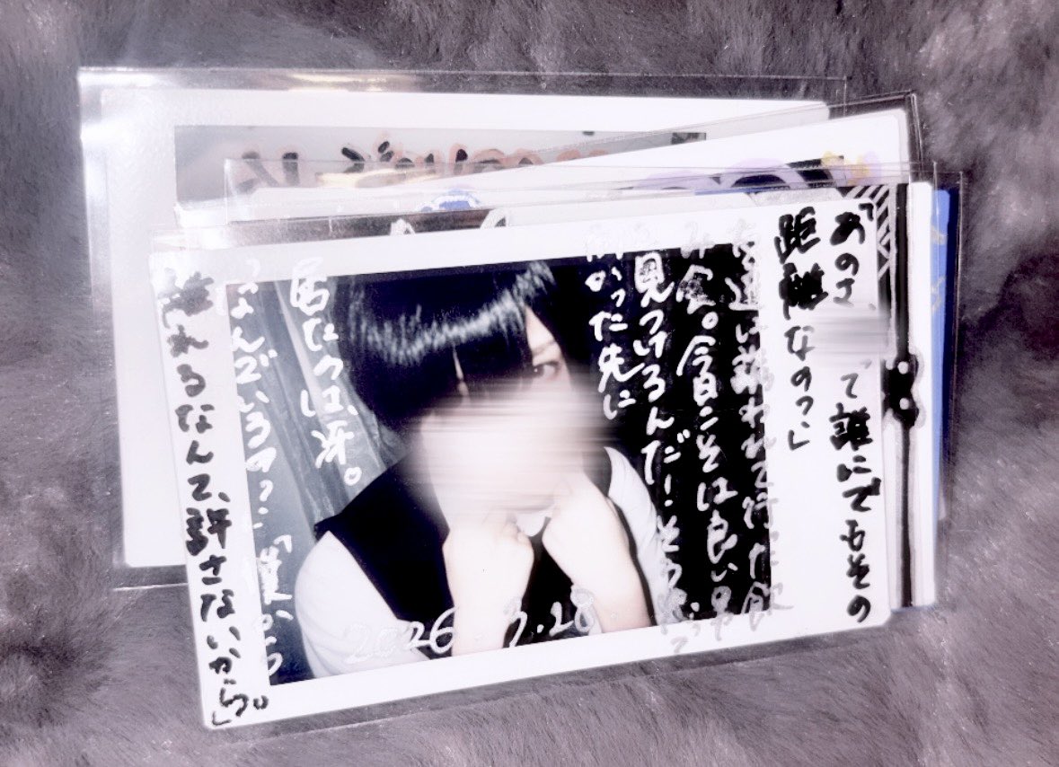 かえで tweet media