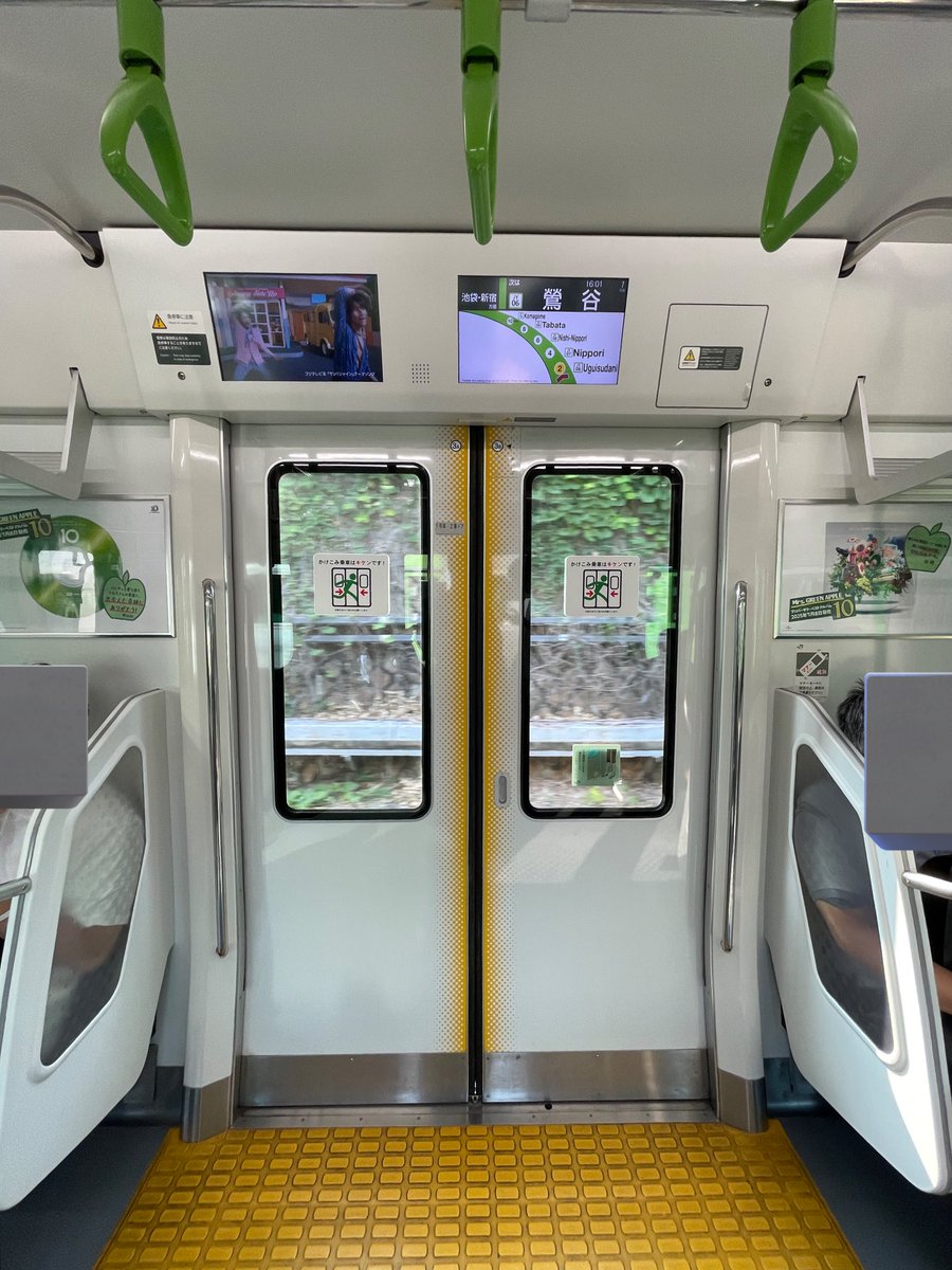 とくたく tweet media