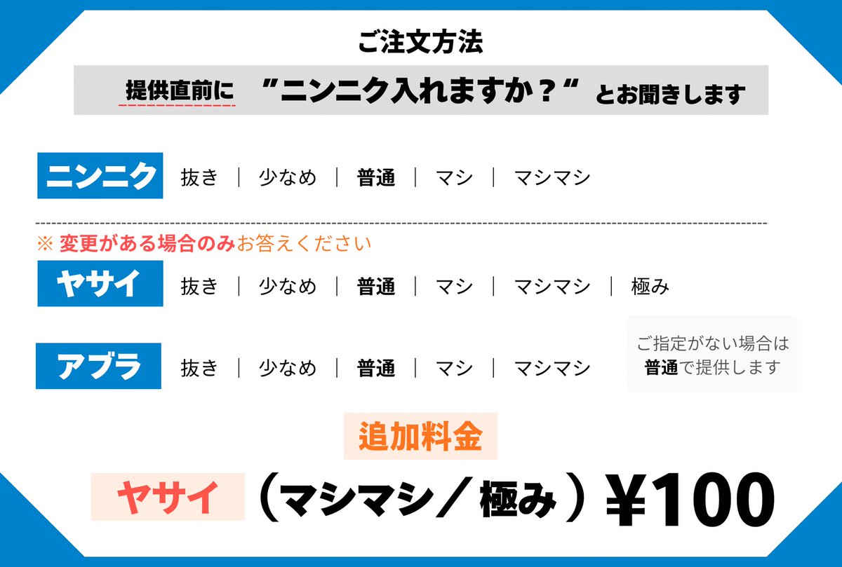 LINGKAI女川店（リンカイ） tweet media