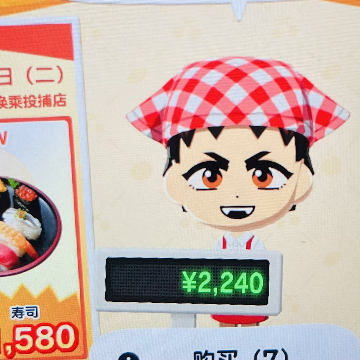想吃美味饭团🍙