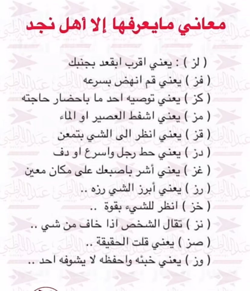 ɢʜᴀɪᴍᴀʜ tweet media